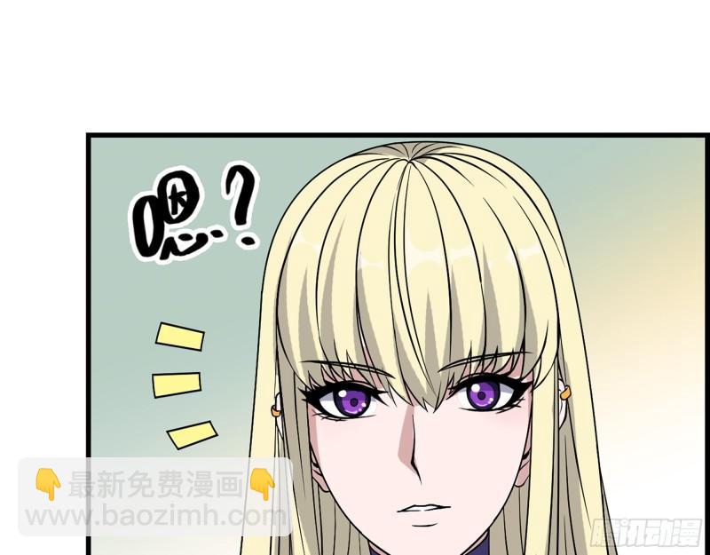 383- 少女心事(1/2)-第390话