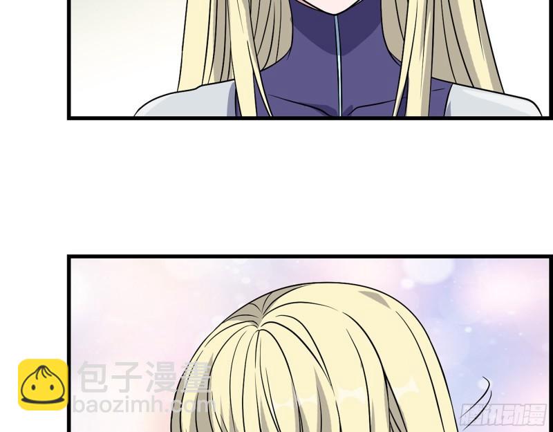 383- 少女心事(1/2)-第390话