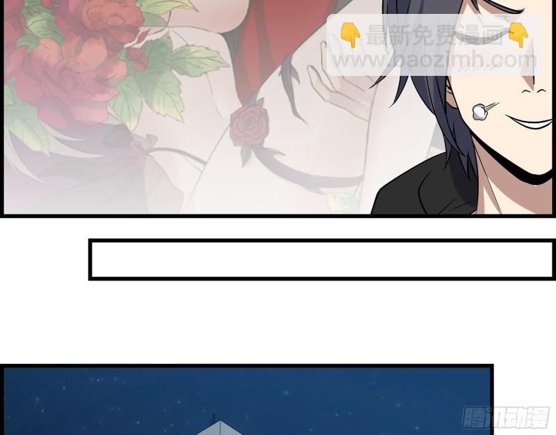 383- 少女心事(1/2)-第390话