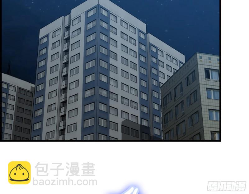 383- 少女心事(1/2)-第390话