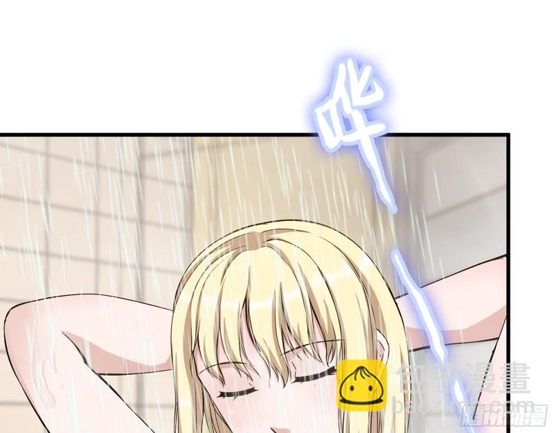 383- 少女心事(1/2)-第390话