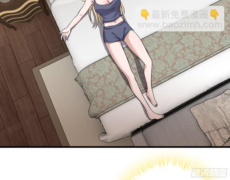 383- 少女心事(1/2)-第390话