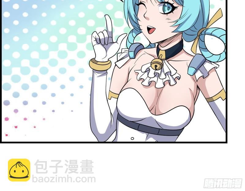 383- 少女心事(1/2)-第390话