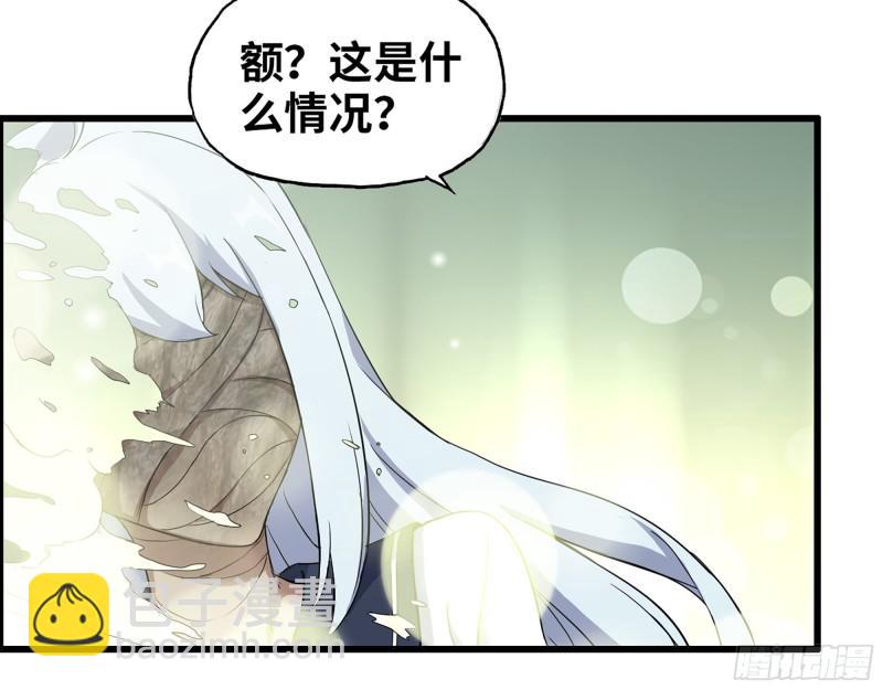 385- 庞队长的赎罪(1/2)-第392话