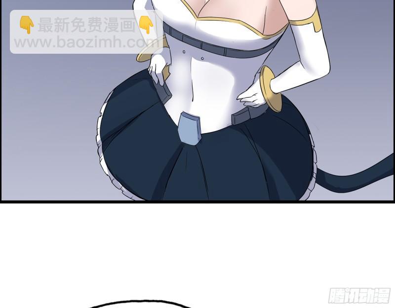 385- 庞队长的赎罪(1/2)-第392话