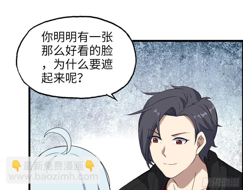 385- 庞队长的赎罪(1/2)-第392话