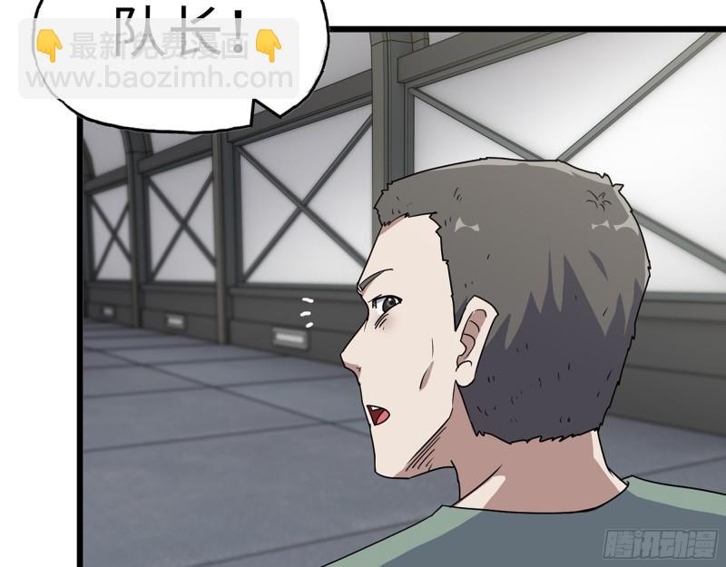385- 庞队长的赎罪(1/2)-第392话