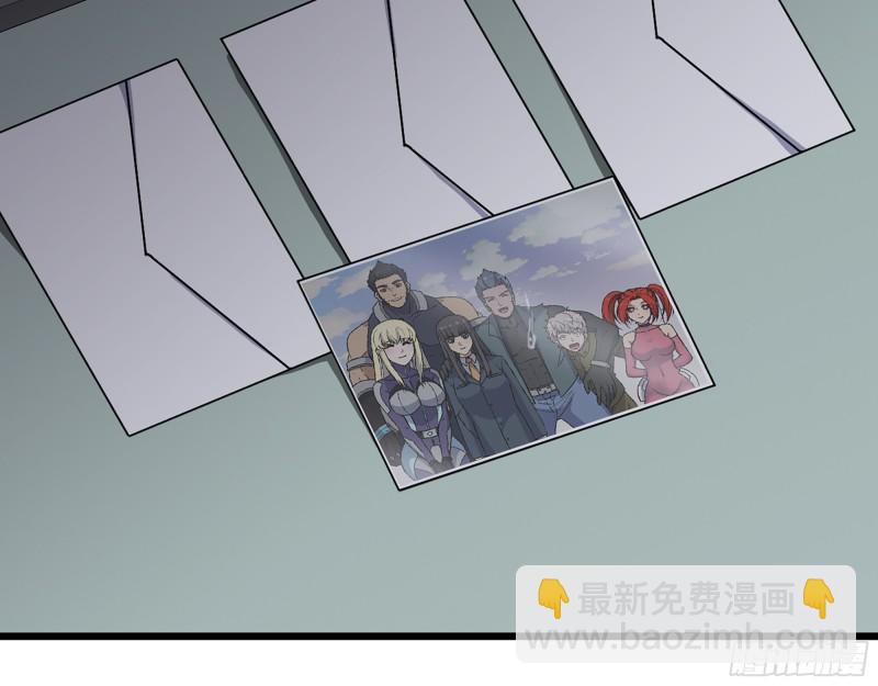 385- 庞队长的赎罪(1/2)-第392话