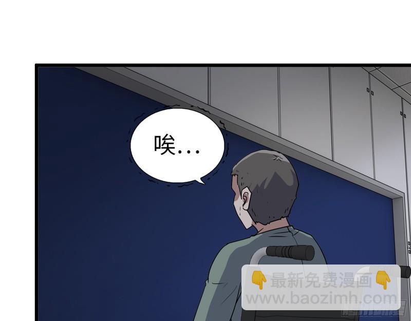 385- 庞队长的赎罪(1/2)-第392话