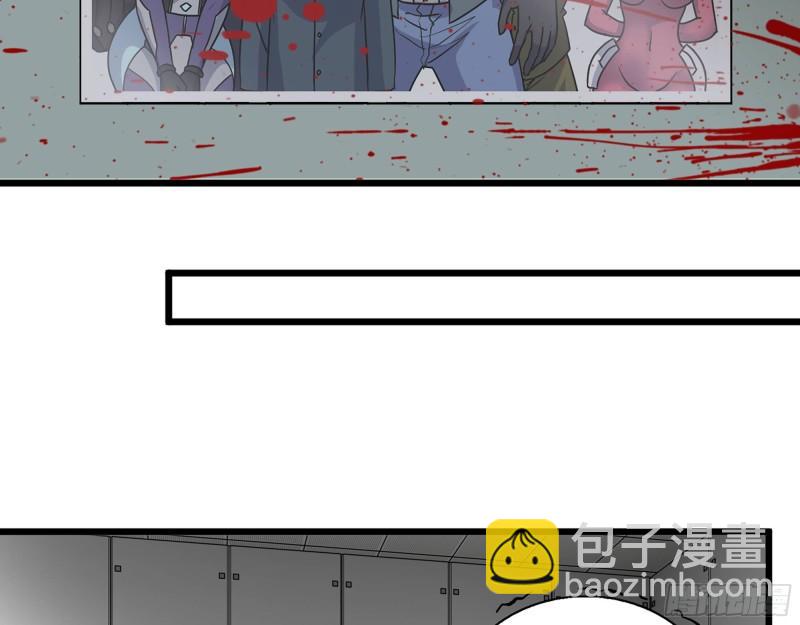 385- 庞队长的赎罪(1/2)-第392话