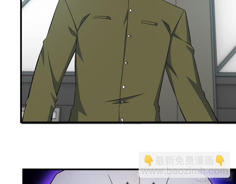 387- 大量情报(1/2)-第394话