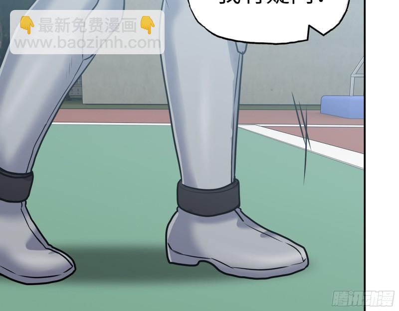 389- 心有不服(1/2)-第396话
