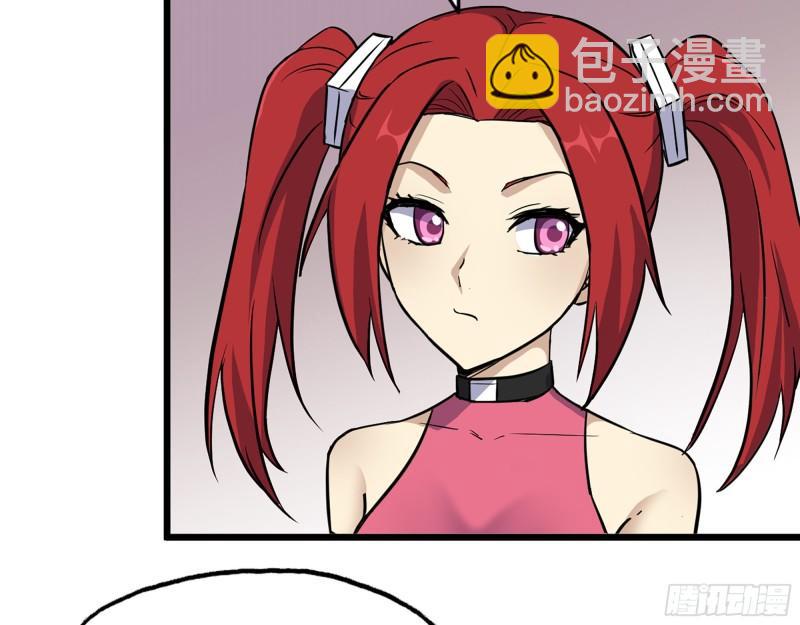 391- 大量黄金(1/2)-第398话