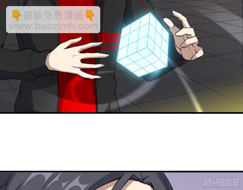391- 大量黄金(1/2)-第398话