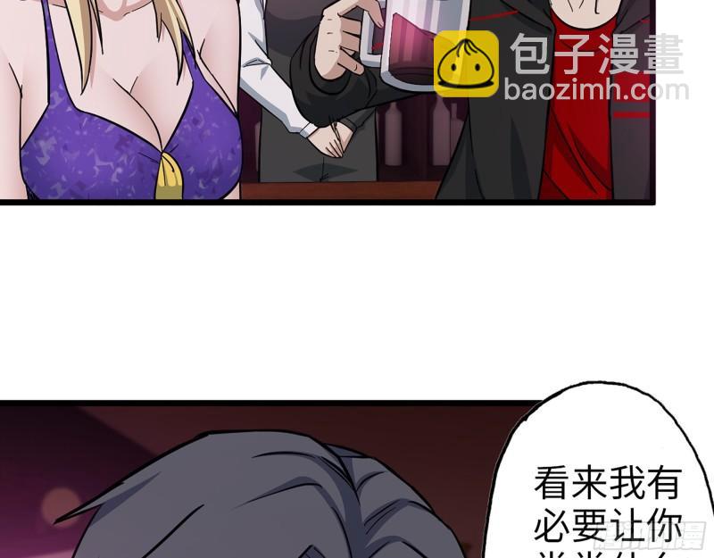 393- 汇合(1/2)-第400话
