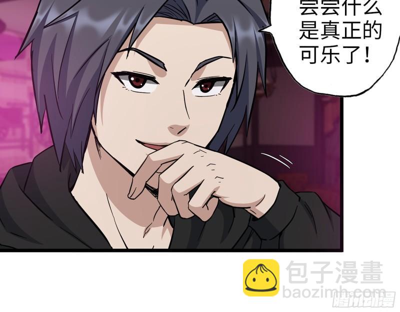 393- 汇合(1/2)-第400话
