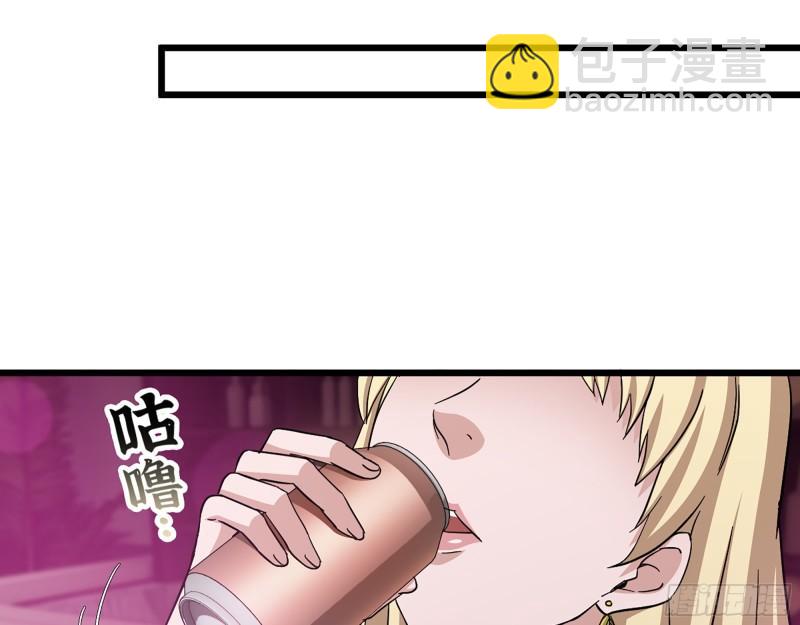 393- 汇合(1/2)-第400话