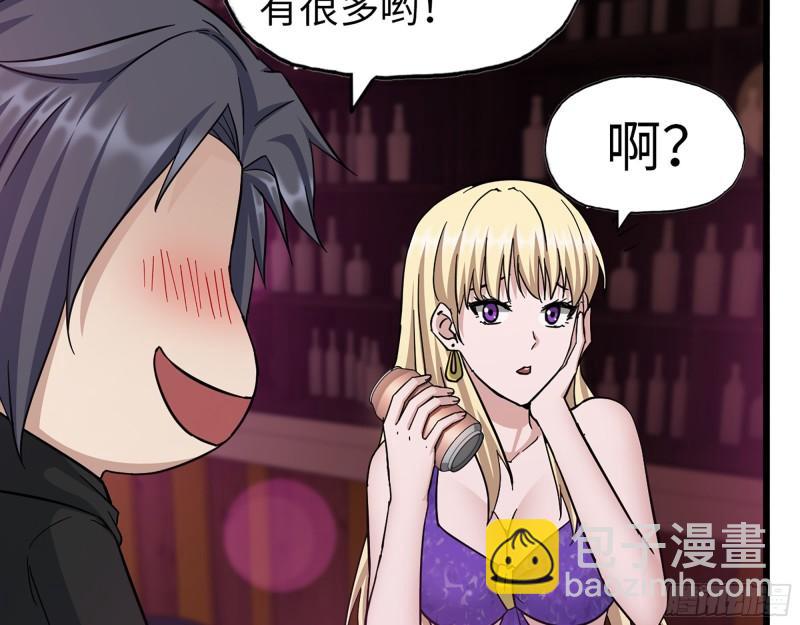 393- 汇合(1/2)-第400话