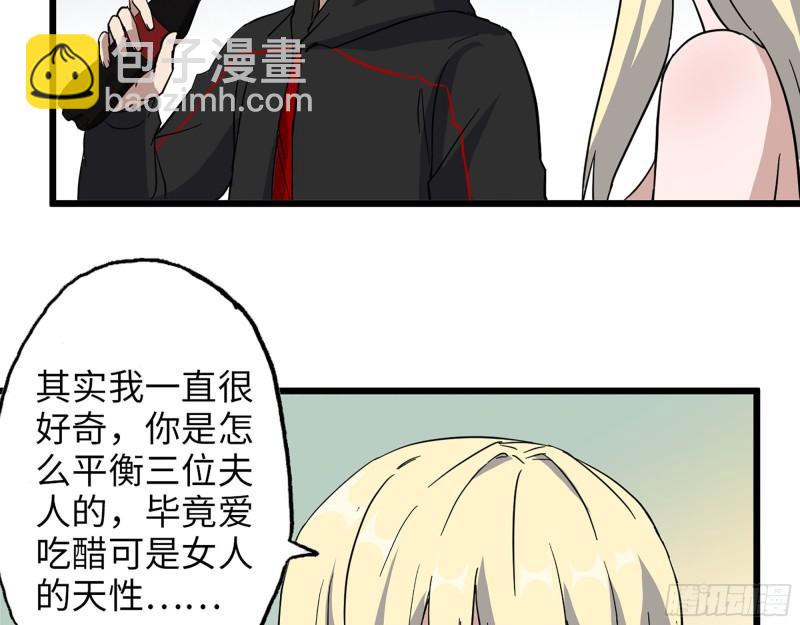 393- 汇合(1/2)-第400话