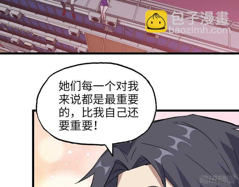 393- 汇合(1/2)-第400话