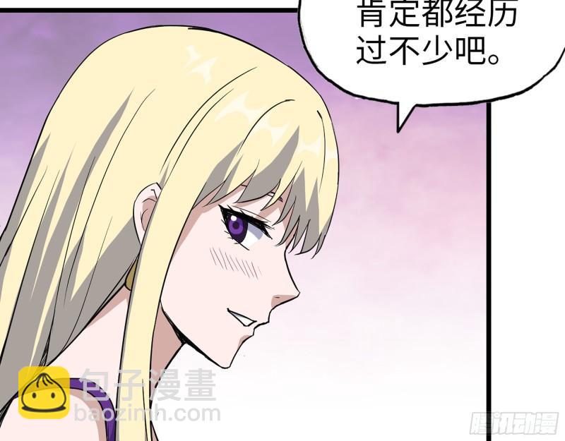 393- 汇合(1/2)-第400话
