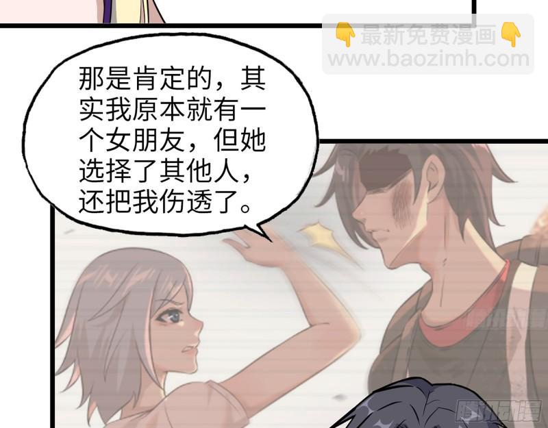 393- 汇合(1/2)-第400话