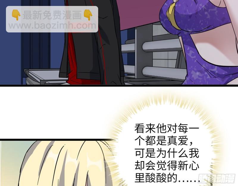 393- 汇合(1/2)-第400话