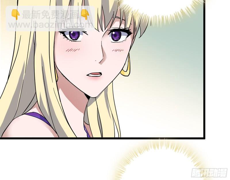 393- 汇合(1/2)-第400话