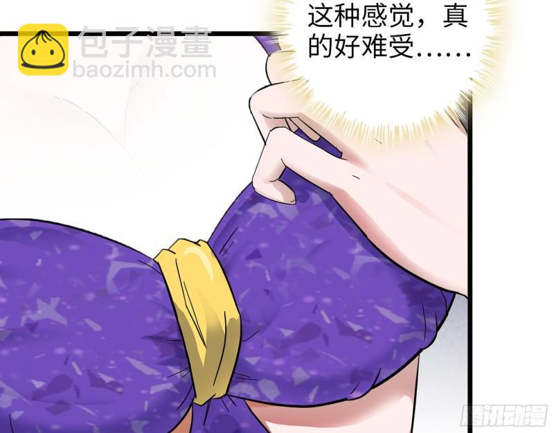 393- 汇合(1/2)-第400话