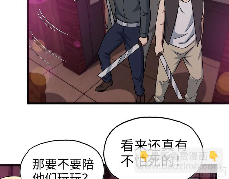 393- 汇合(1/2)-第400话