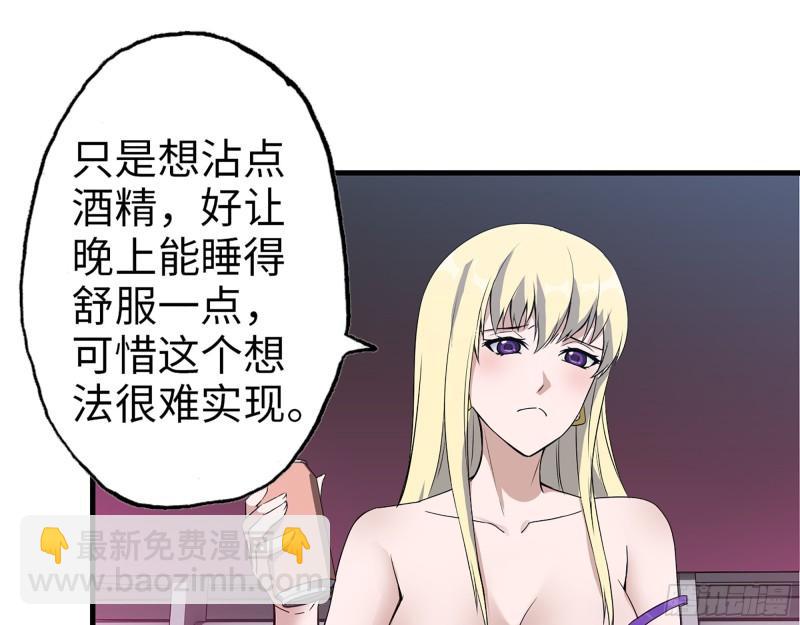 393- 汇合(1/2)-第400话