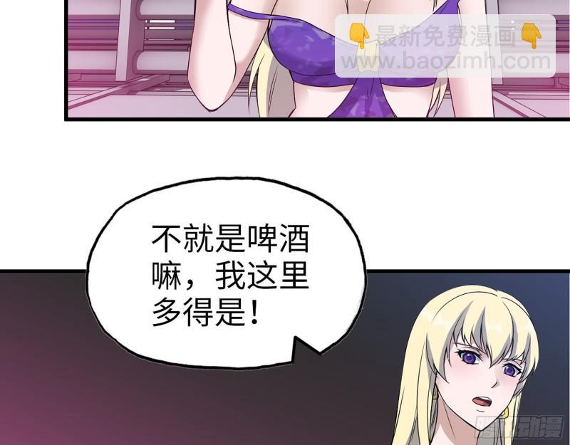 393- 汇合(1/2)-第400话