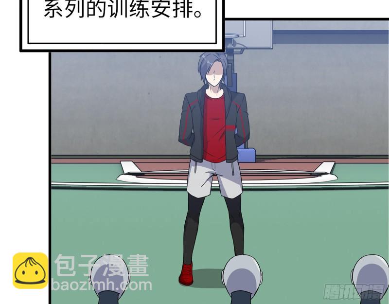 393- 汇合(1/2)-第400话