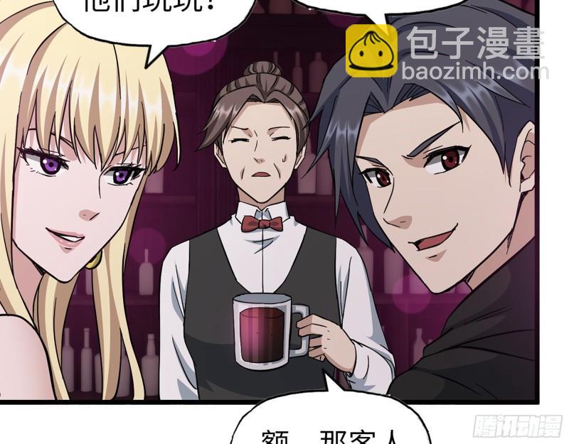 393- 汇合(1/2)-第400话
