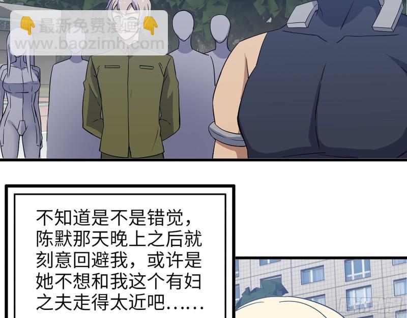393- 汇合(1/2)-第400话