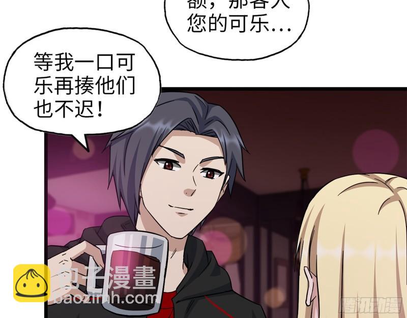 393- 汇合(1/2)-第400话