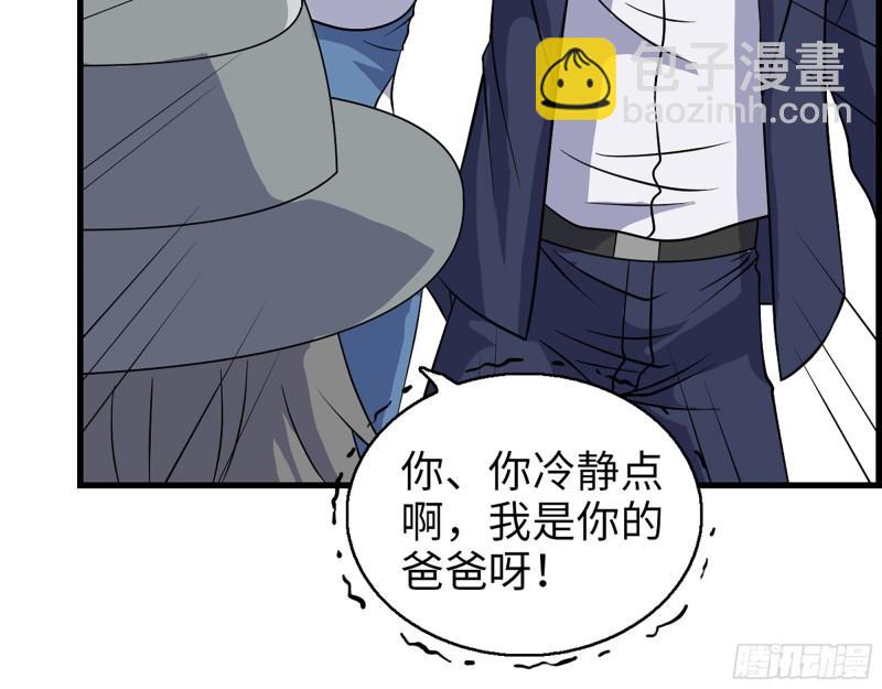 397- 落跑失败(1/2)-第404话