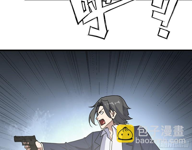 397- 落跑失败(1/2)-第404话