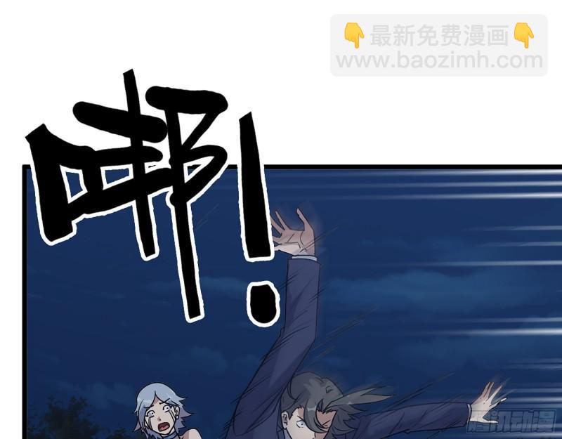 397- 落跑失败(1/2)-第404话