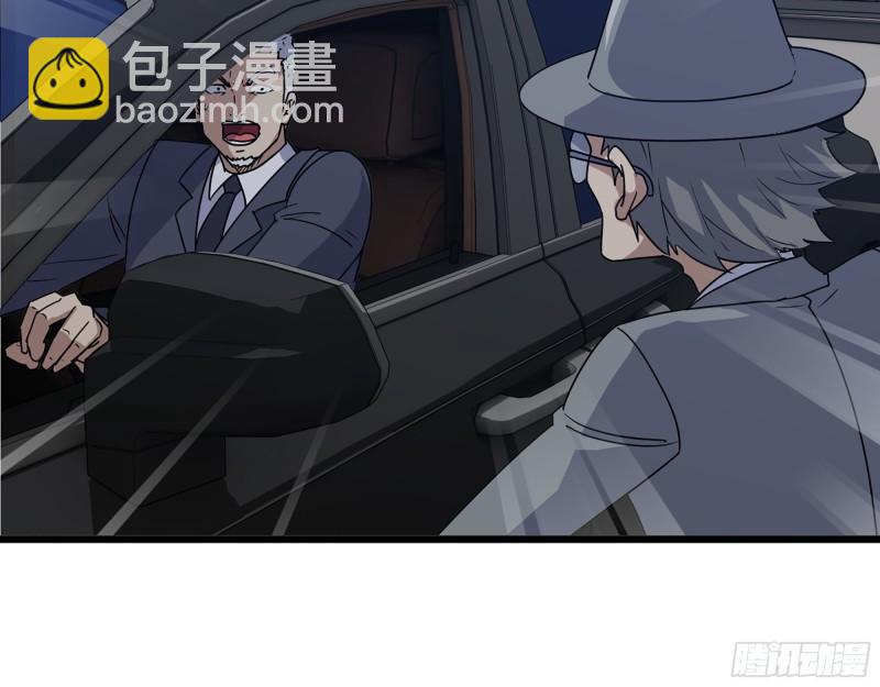 397- 落跑失败(1/2)-第404话