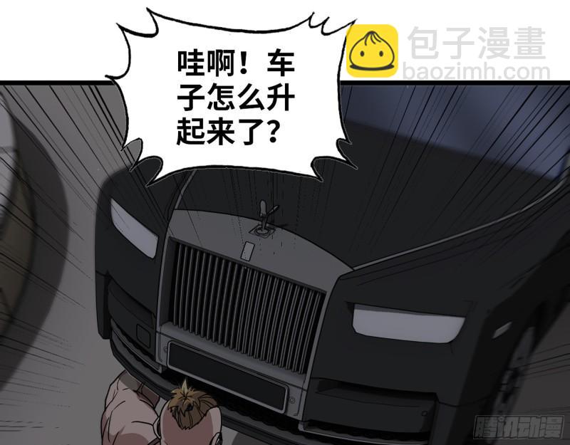 397- 落跑失败(1/2)-第404话