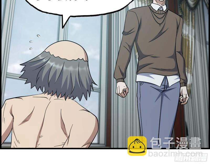 399- 悲惨下场(1/2)-第406话