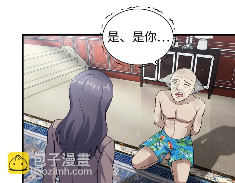 399- 悲惨下场(1/2)-第406话