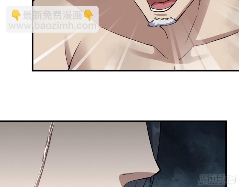 399- 悲惨下场(1/2)-第406话