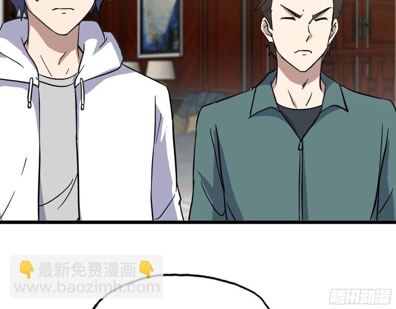 399- 悲惨下场(1/2)-第406话