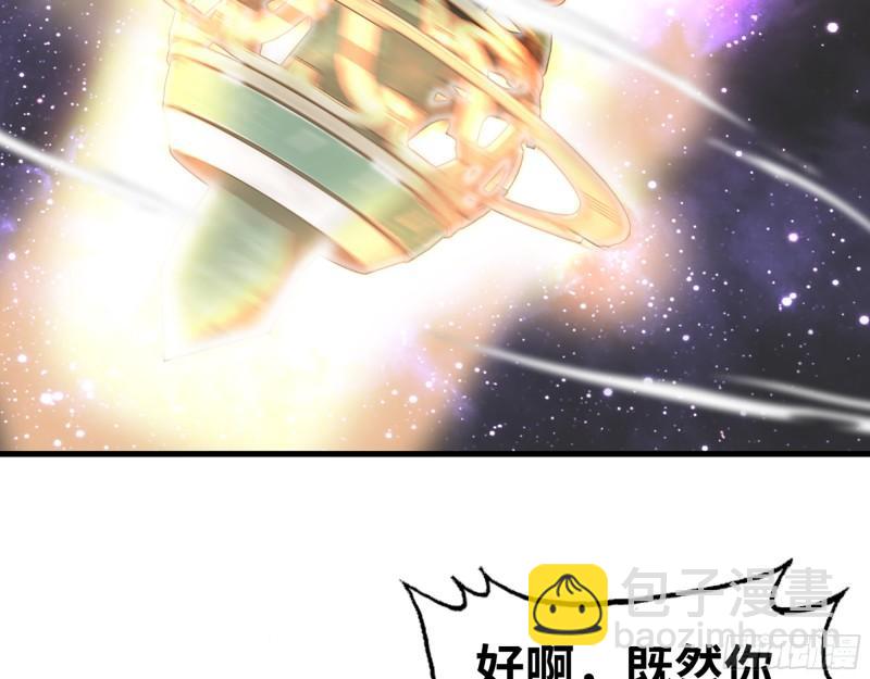 401- 灵塔争斗(1/2)-第408话