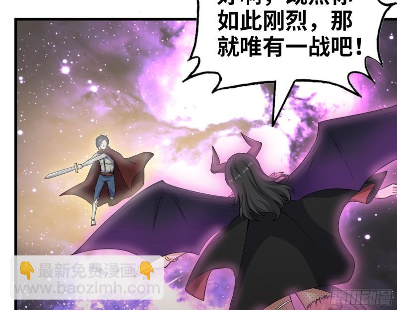 401- 灵塔争斗(1/2)-第408话