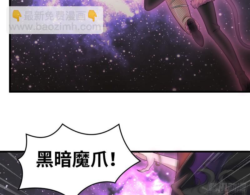 401- 灵塔争斗(1/2)-第408话