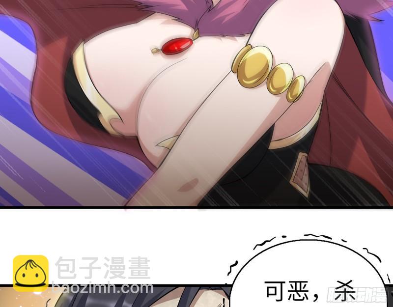 401- 灵塔争斗(1/2)-第408话