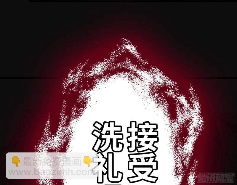 401- 灵塔争斗(1/2)-第408话